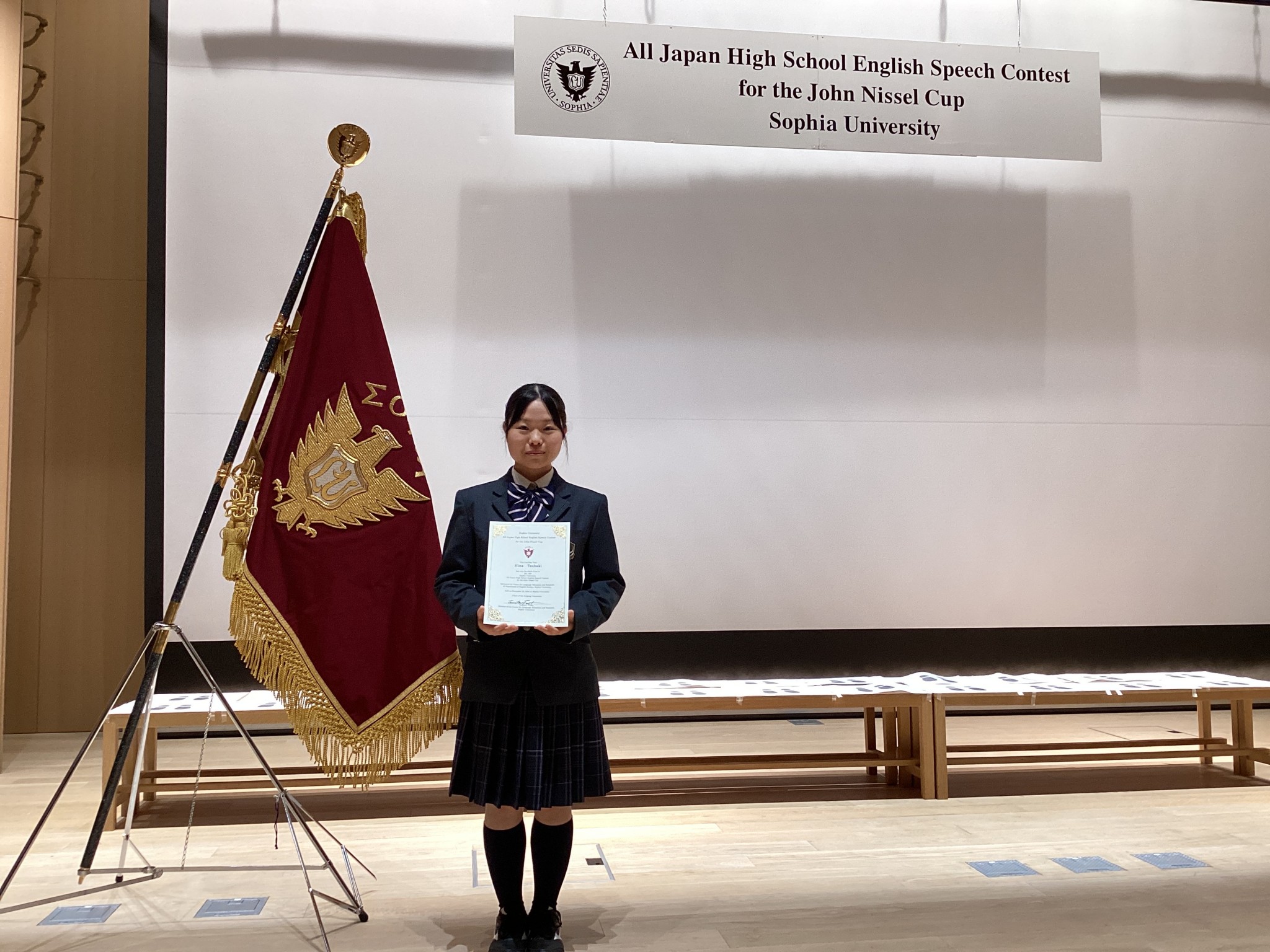 入賞！第１４回上智大学全国高校生英語弁論大会ジョン・ニッセル杯